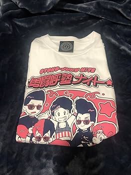 Amazon.co.jp: ピック付氣志團公式グッズ5点セット : ホーム